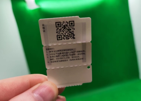 RFID標(biāo)簽定制：選對廠家，這些因素是關(guān)鍵!